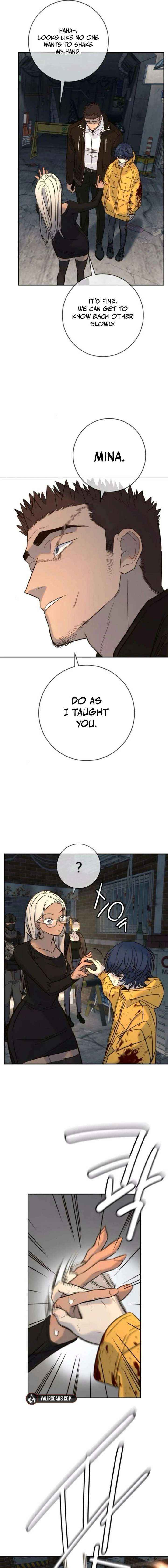 Everyone Loves Her Chapter 47 page 3 - 