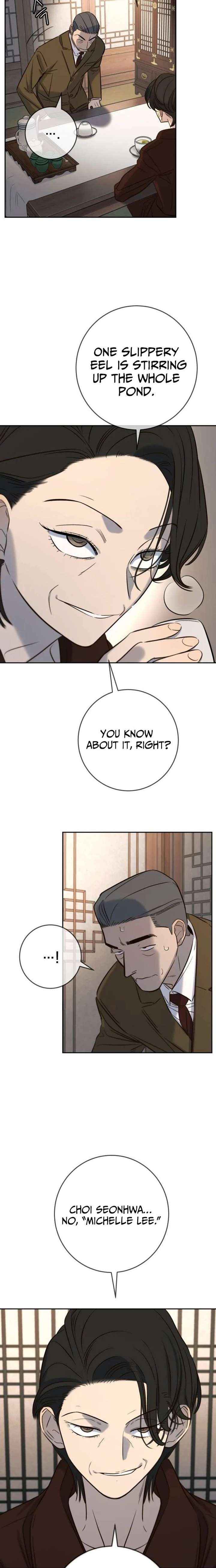 Everyone Loves Her Chapter 49 page 3 - 