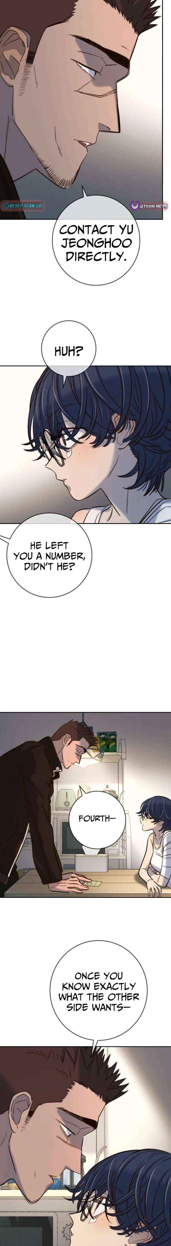 Everyone Loves Her Chapter 49 page 23 - 