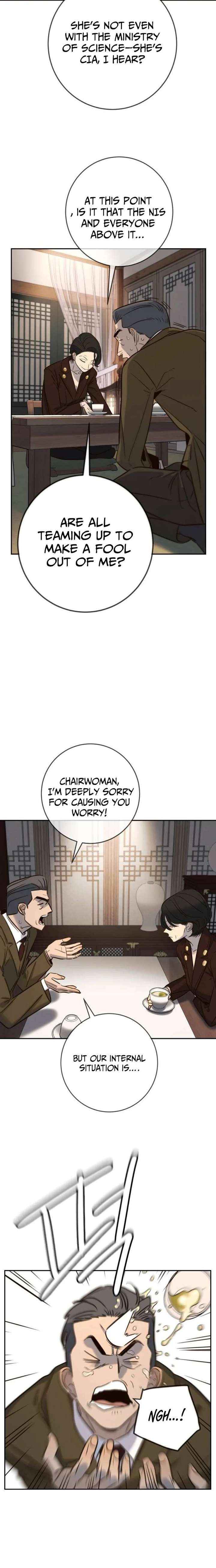 Everyone Loves Her Chapter 49 page 4 - 
