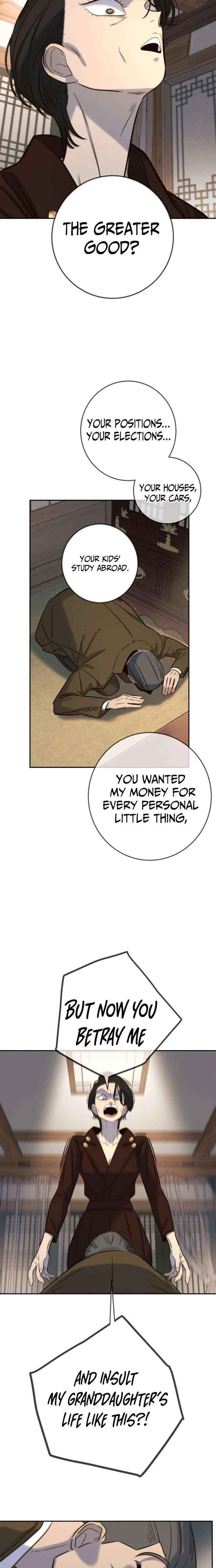 Everyone Loves Her Chapter 49 page 7 - 