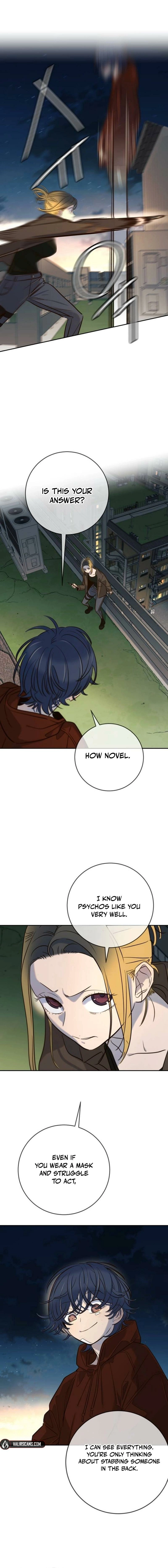 Everyone Loves Her Chapter 50 page 2 - 