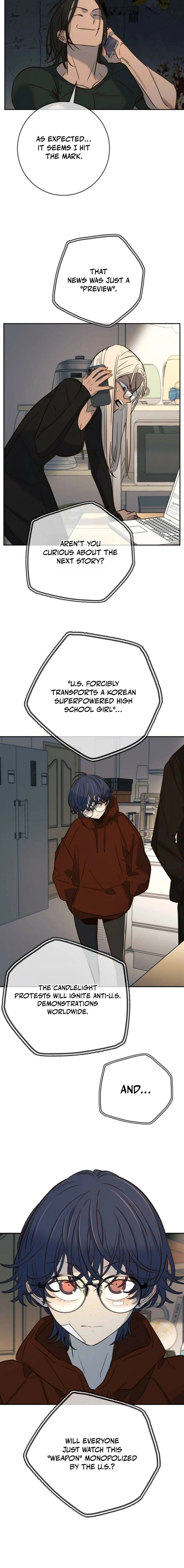 Everyone Loves Her Chapter 51 page 2 - 