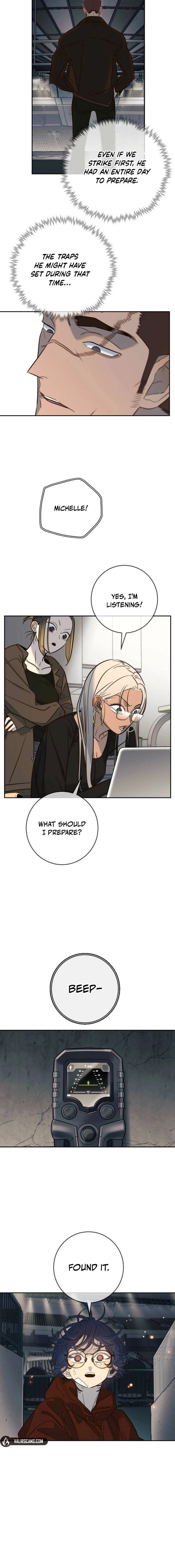 Everyone Loves Her Chapter 51 page 12 - 