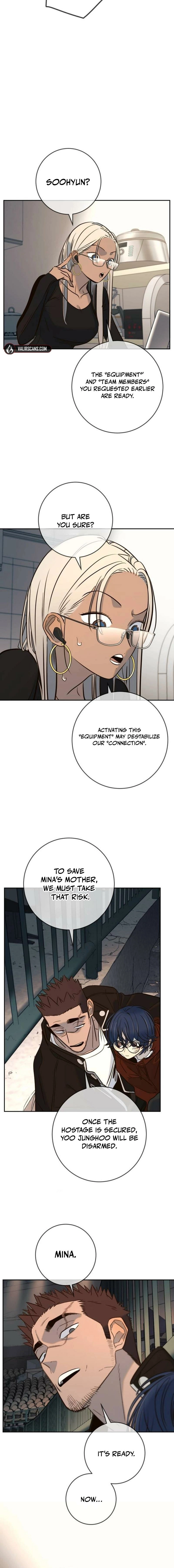 Everyone Loves Her Chapter 51 page 20 - 