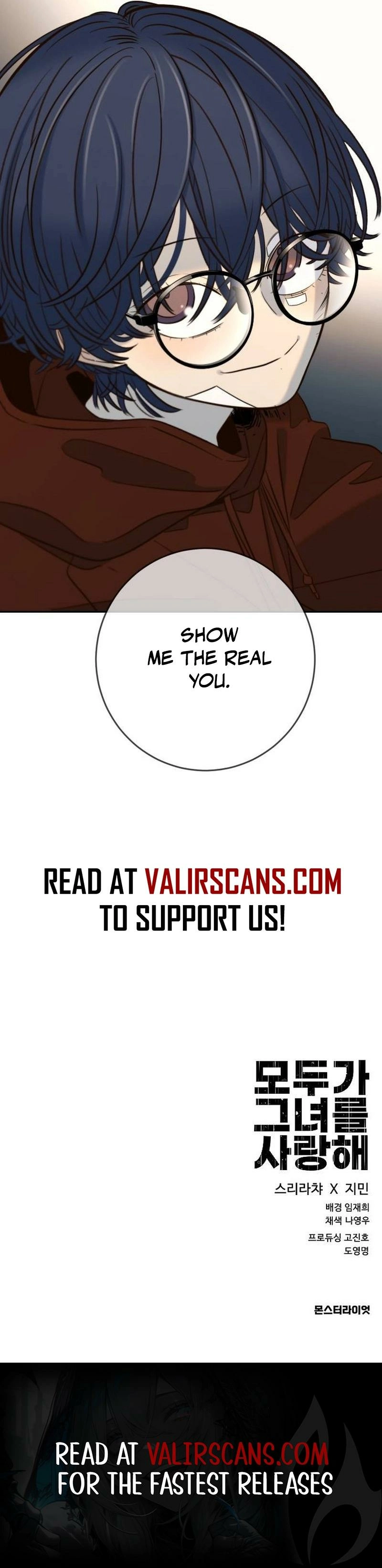 Everyone Loves Her Chapter 51 page 21 - 