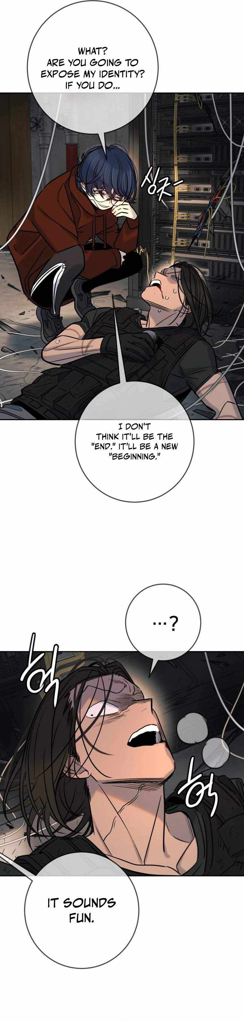 Everyone Loves Her Chapter 53 page 12 - 