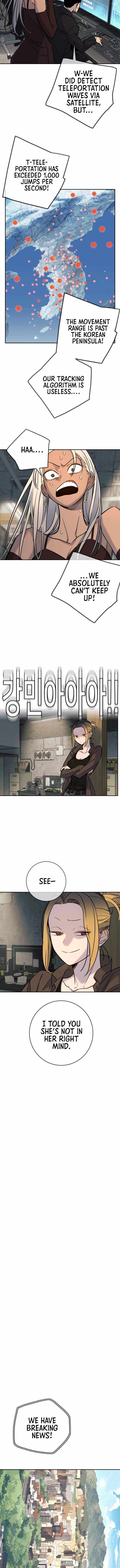 Everyone Loves Her Chapter 55 page 10 - 