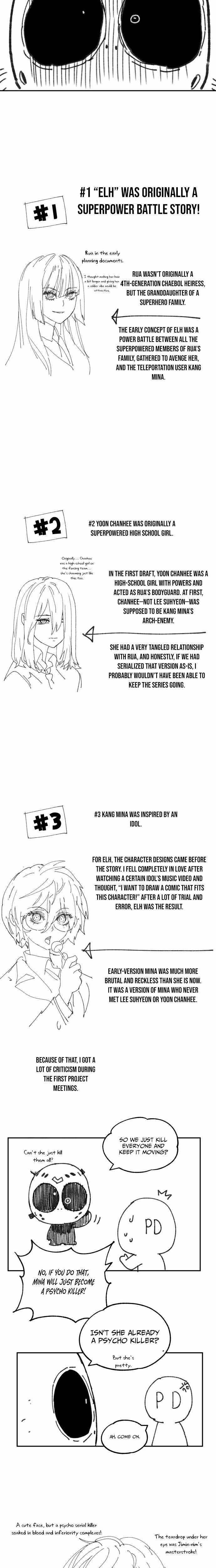 Everyone Loves Her Chapter 56 page 2 - 