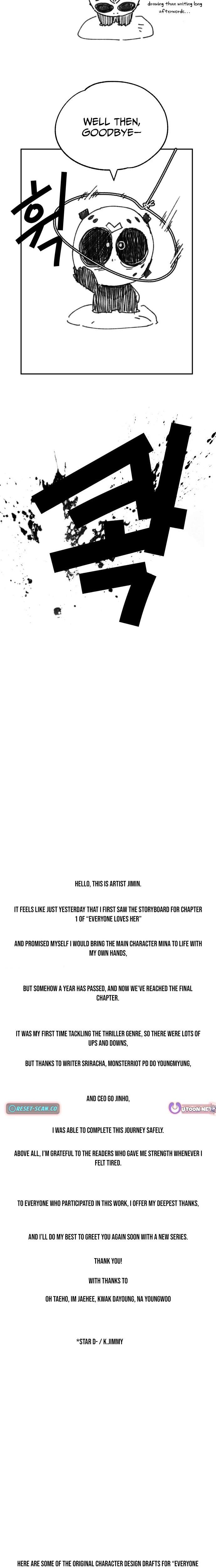 Everyone Loves Her Chapter 56 page 4 - 