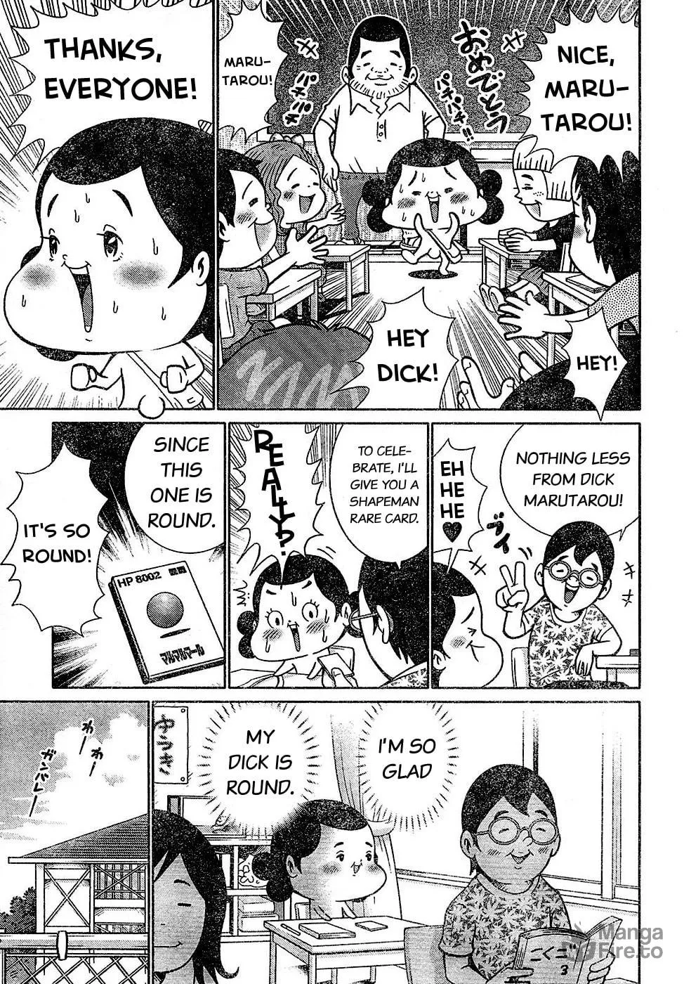 Read Everyone Loves Marutarou chapter 1 image 2 on Lezhin