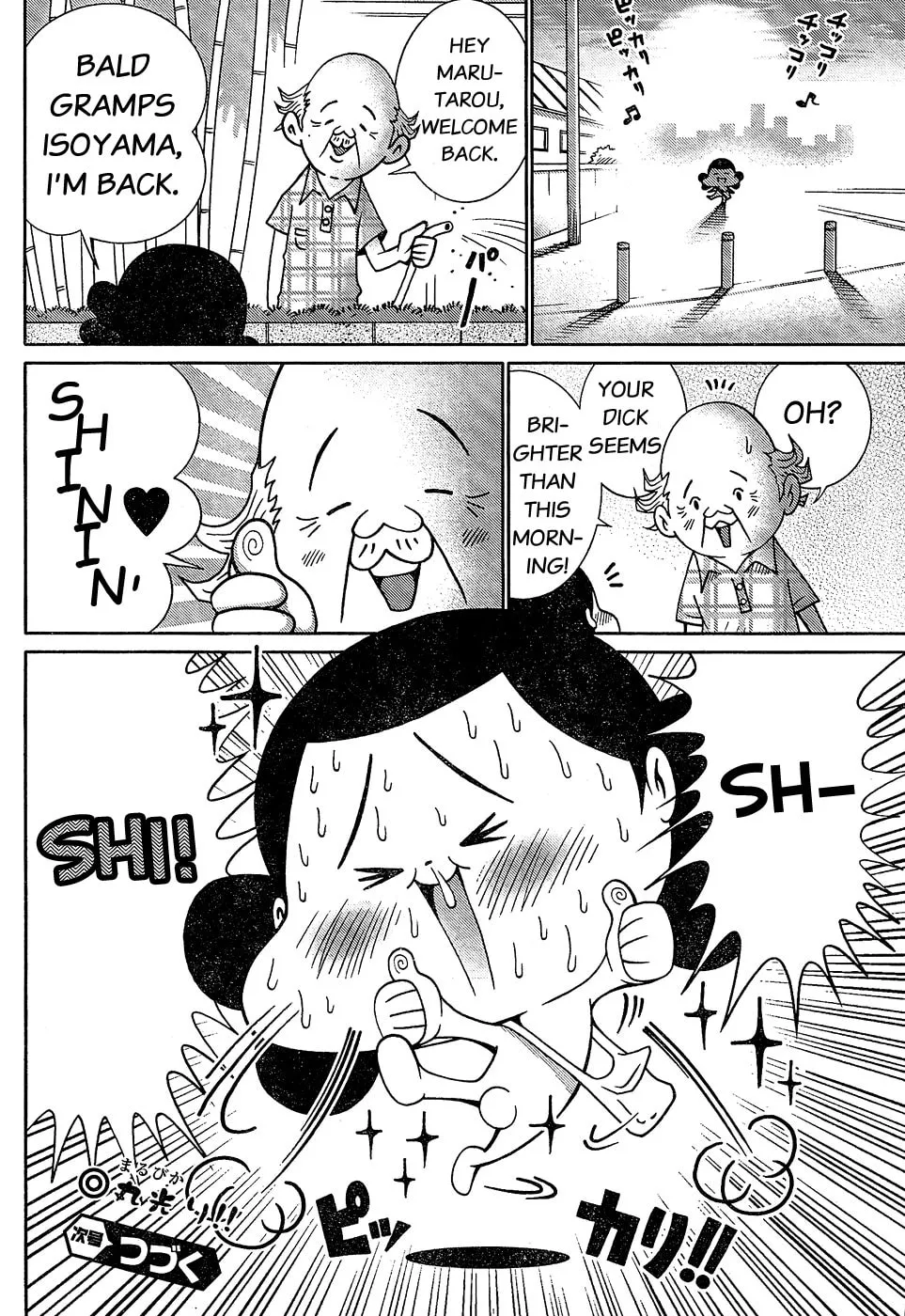 Read Everyone Loves Marutarou chapter 2 image 7 on Lezhin