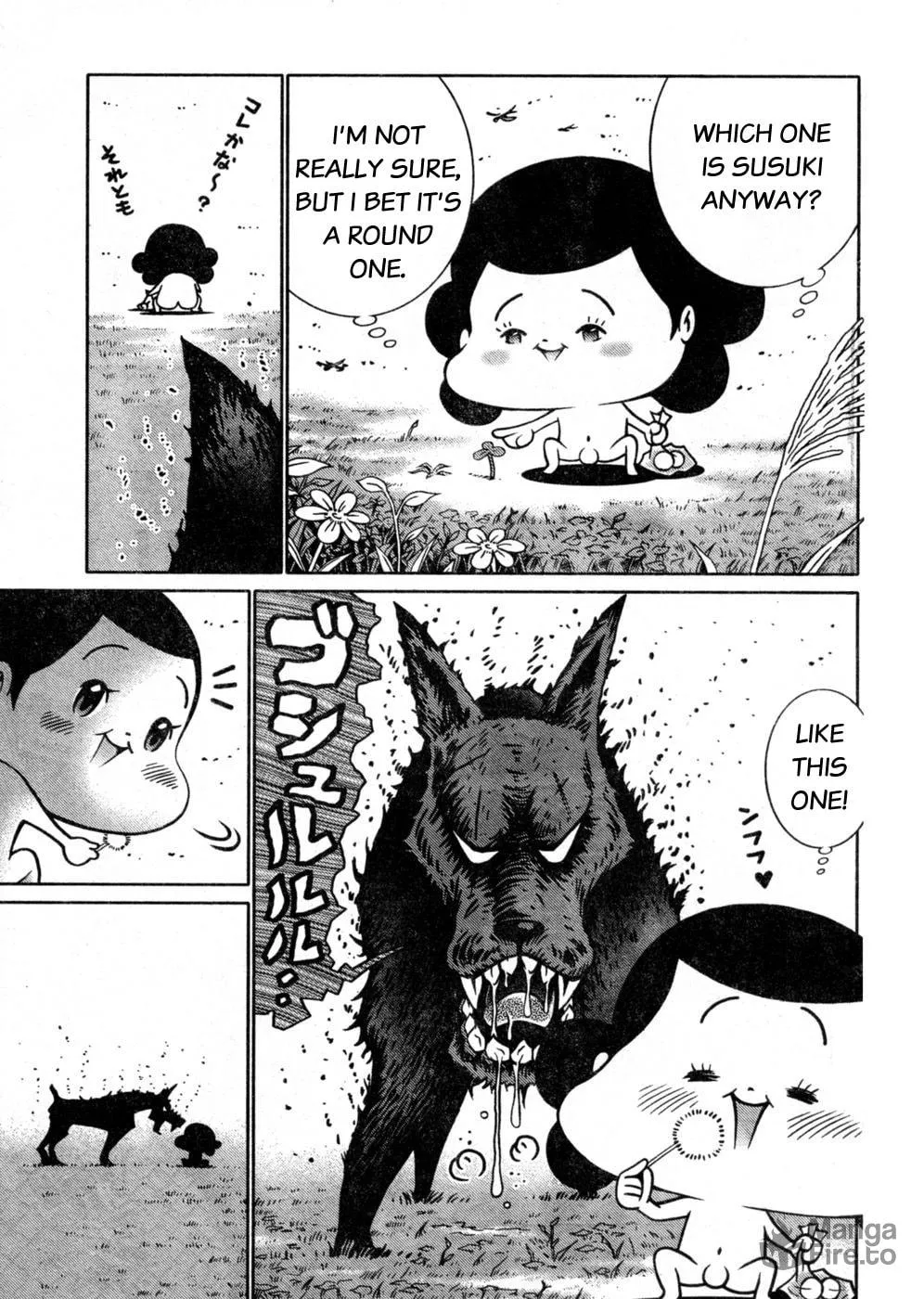 Read Everyone Loves Marutarou chapter 3 image 4 on Lezhin