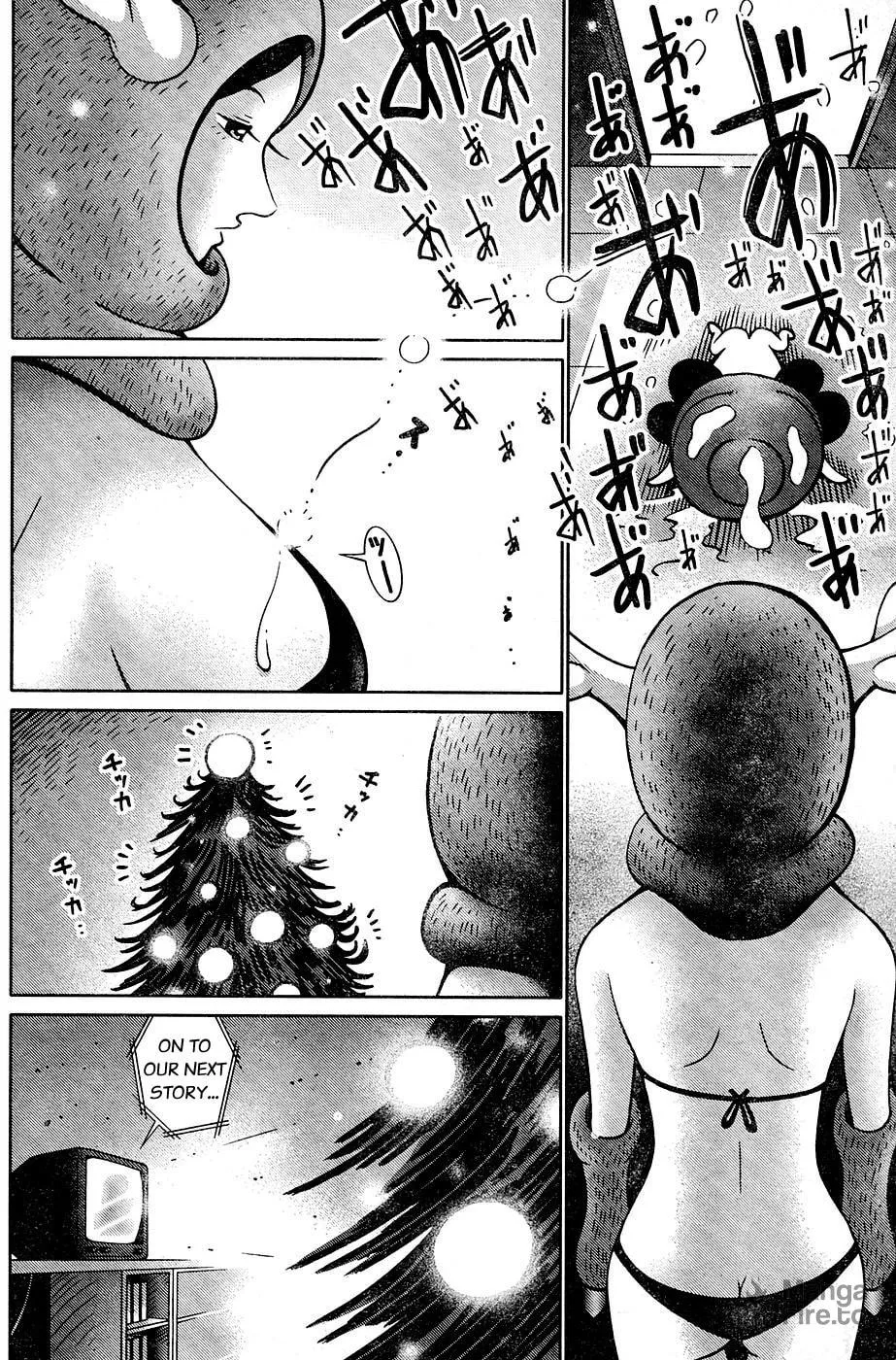 Read Everyone Loves Marutarou chapter 4 image 11 on Lezhin