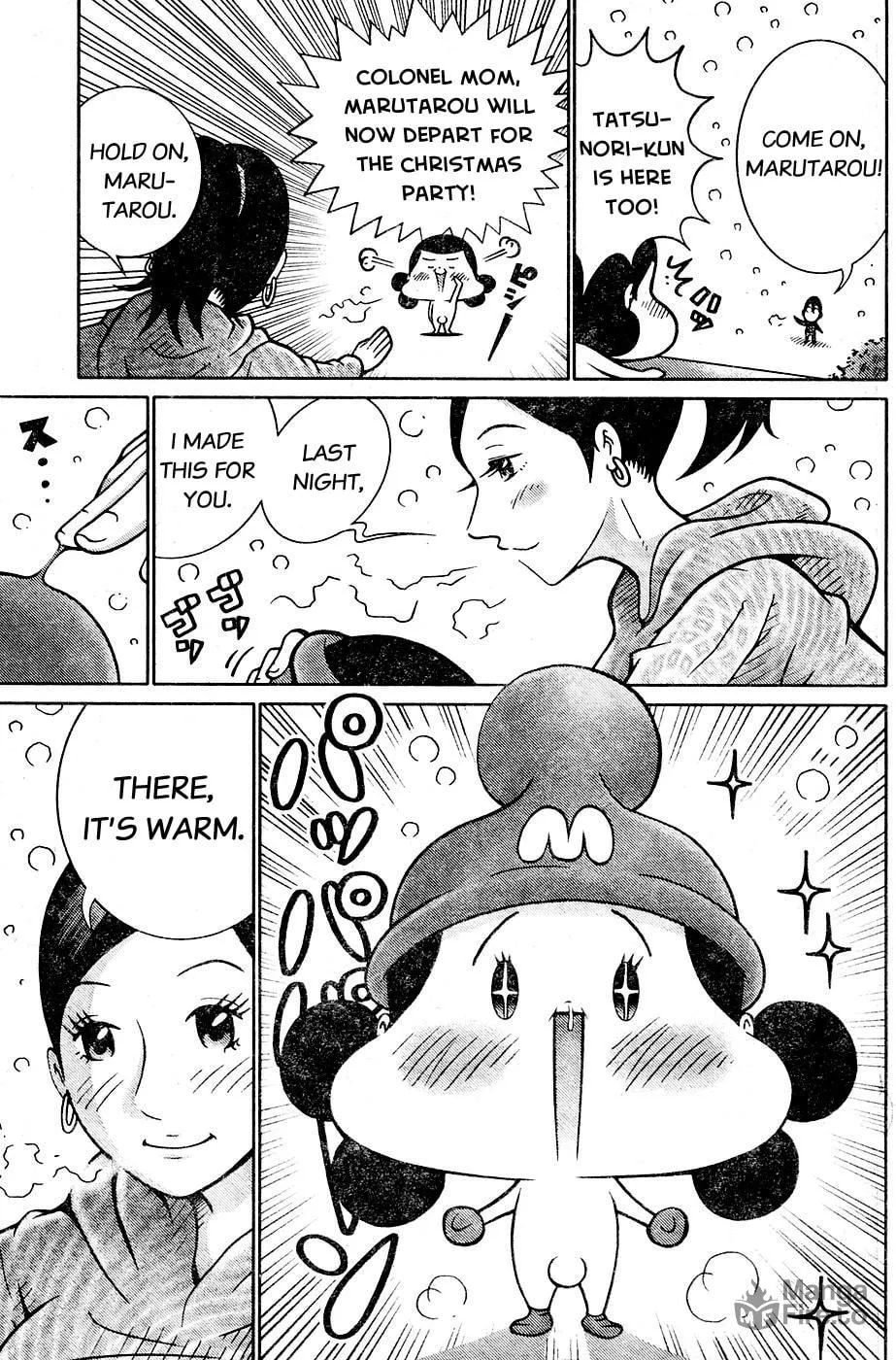 Read Everyone Loves Marutarou chapter 4 image 2 on Lezhin