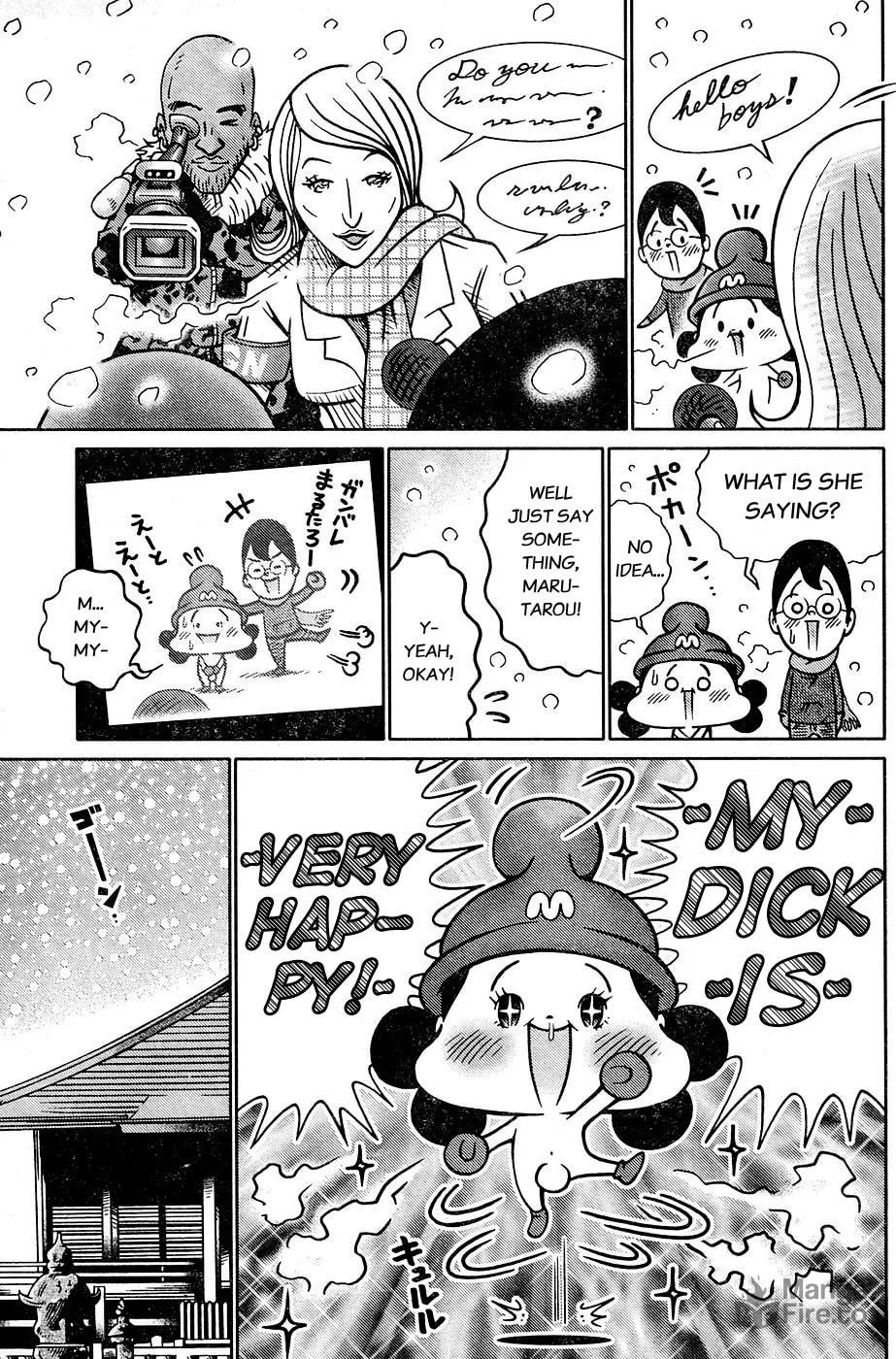 Read Everyone Loves Marutarou chapter 4 image 4 on Lezhin