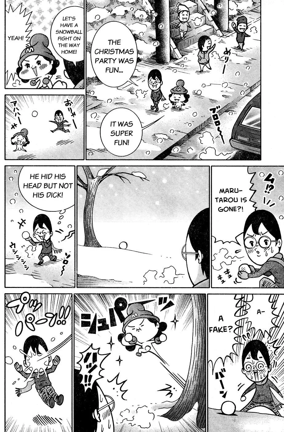 Read Everyone Loves Marutarou chapter 4 image 7 on Lezhin