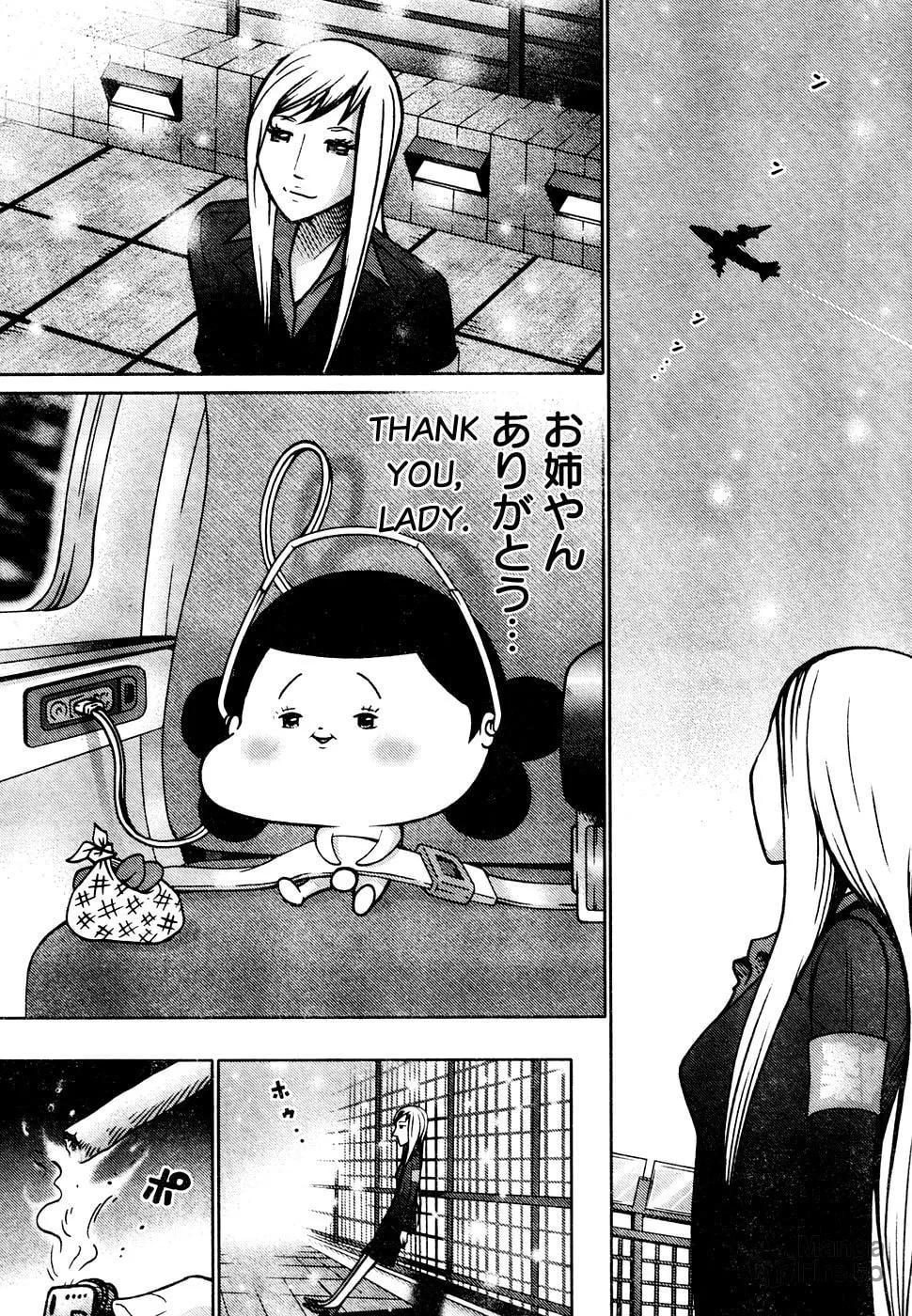Read Everyone Loves Marutarou chapter 5 image 11 on Lezhin