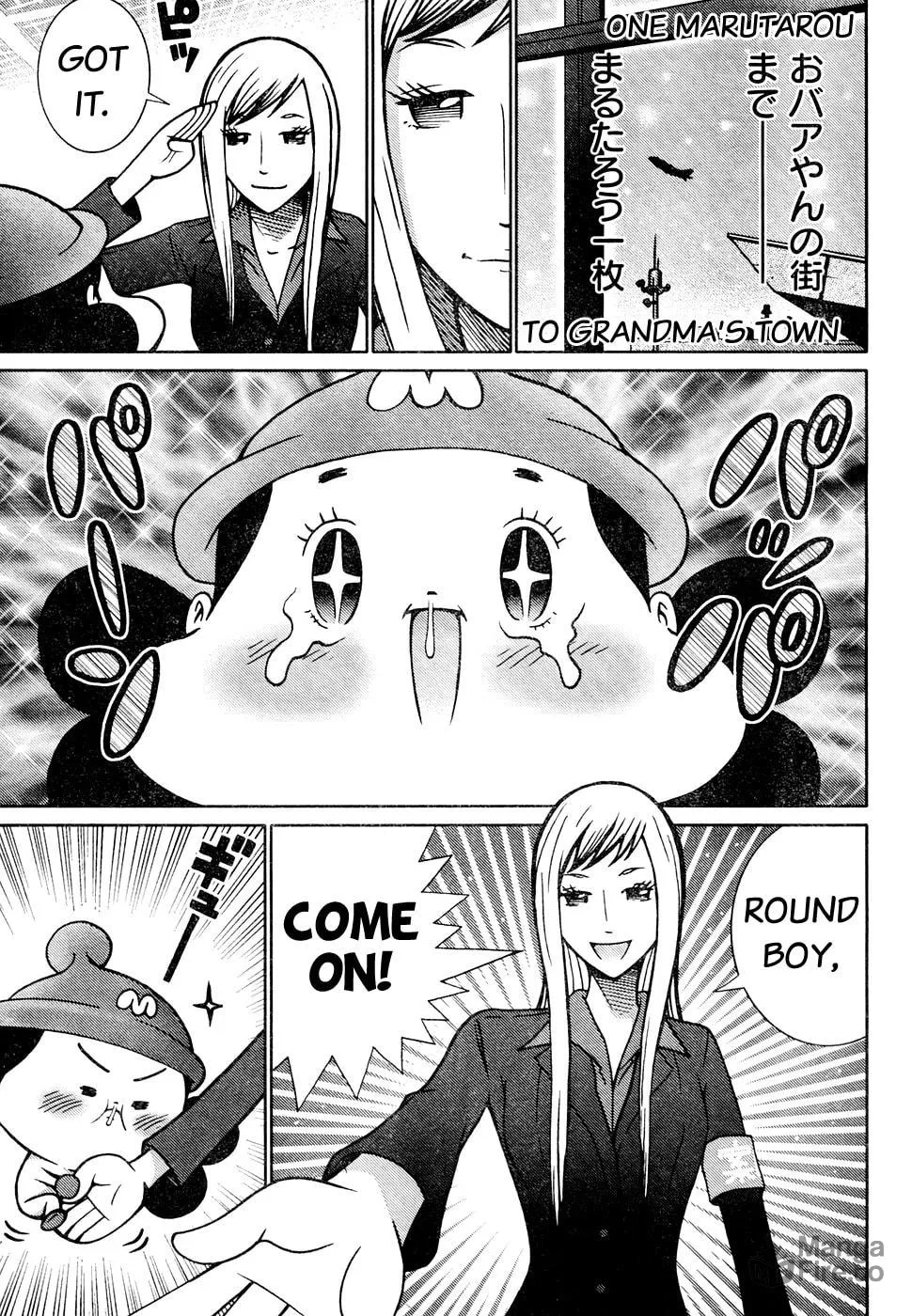 Read Everyone Loves Marutarou chapter 5 image 4 on Lezhin
