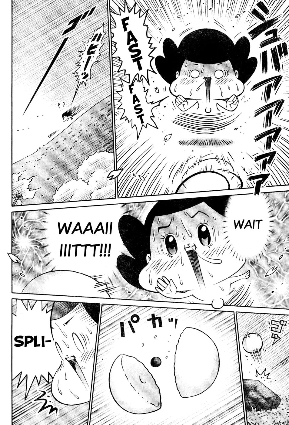 Read Everyone Loves Marutarou chapter 6 image 3 on Lezhin