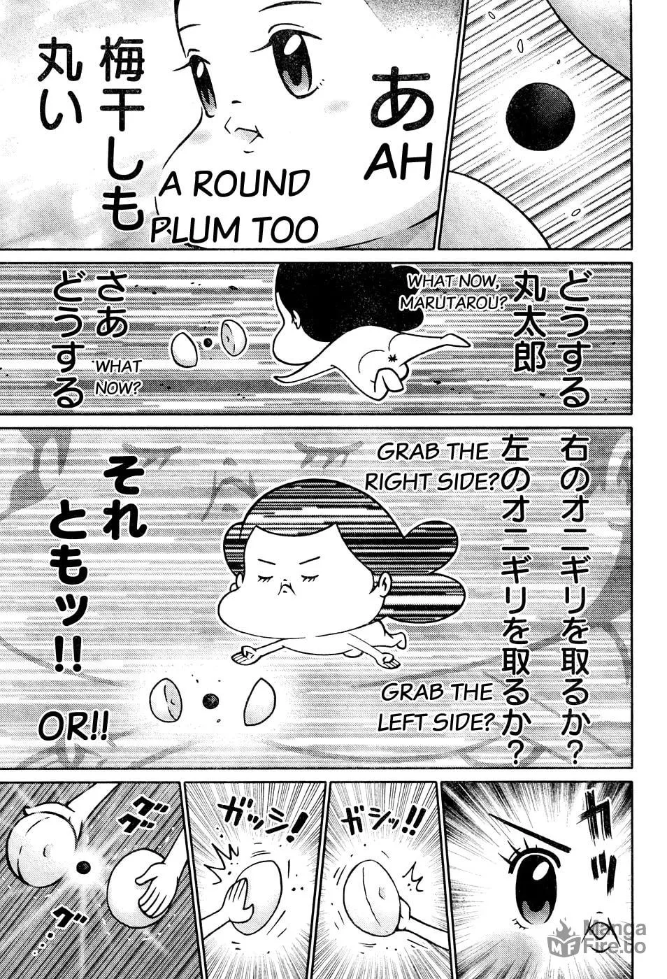 Read Everyone Loves Marutarou chapter 6 image 4 on Lezhin