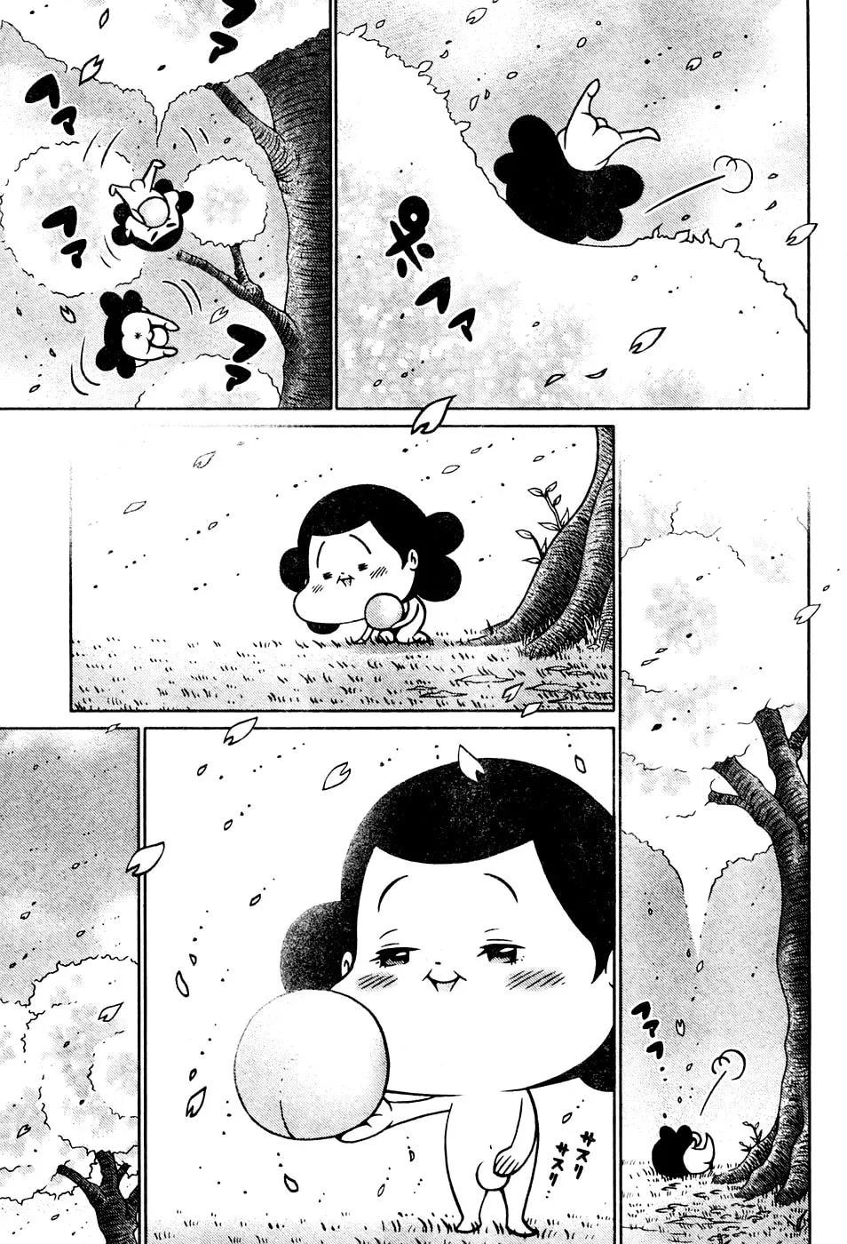 Read Everyone Loves Marutarou chapter 6 image 6 on Lezhin
