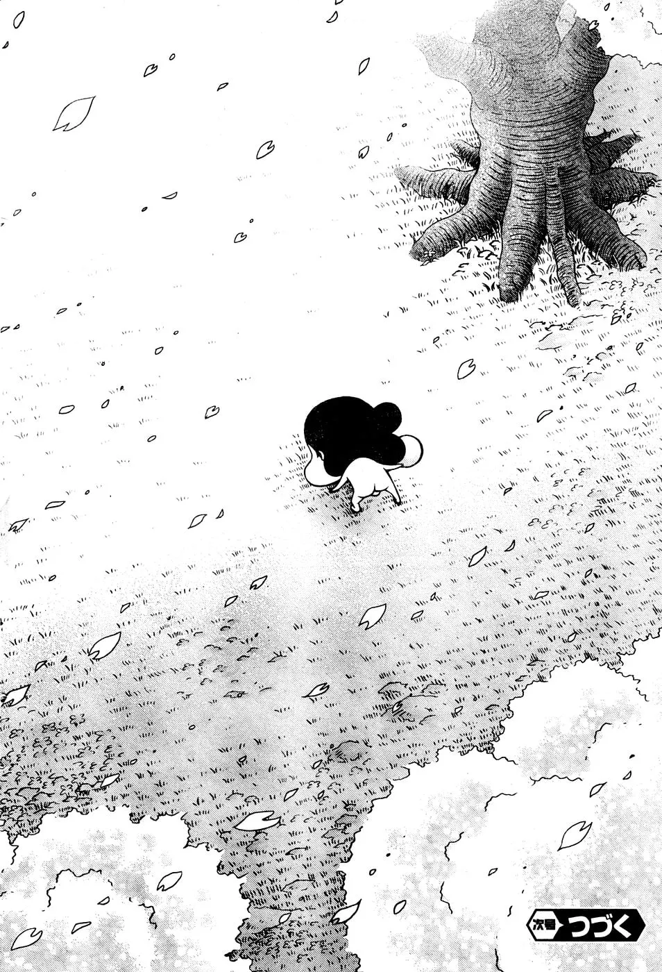 Read Everyone Loves Marutarou chapter 6 image 7 on Lezhin