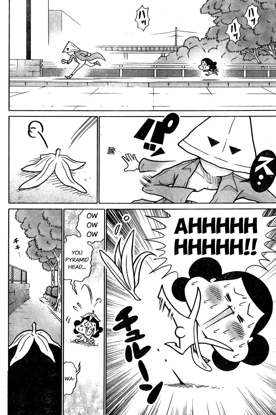 Read Everyone Loves Marutarou chapter 7 image 3 on Lezhin