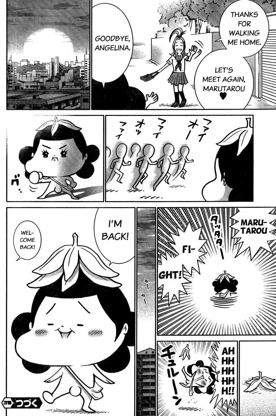 Read Everyone Loves Marutarou chapter 7 image 7 on Lezhin