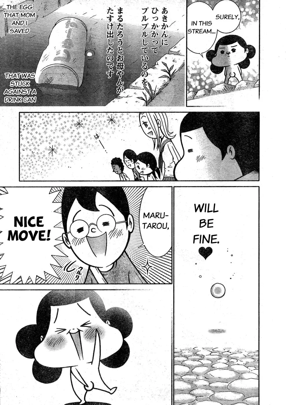 Read Everyone Loves Marutarou chapter 9 image 6 on Lezhin