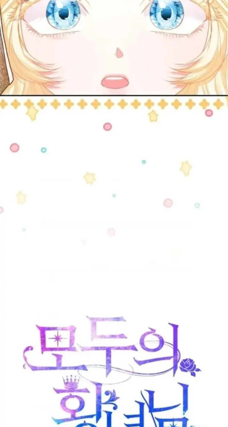 Read Everyone