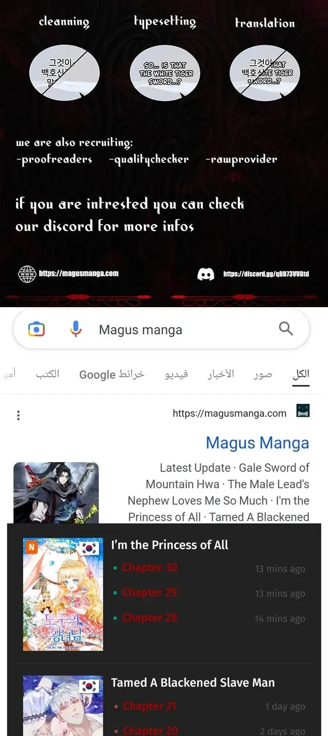 Read Everyone