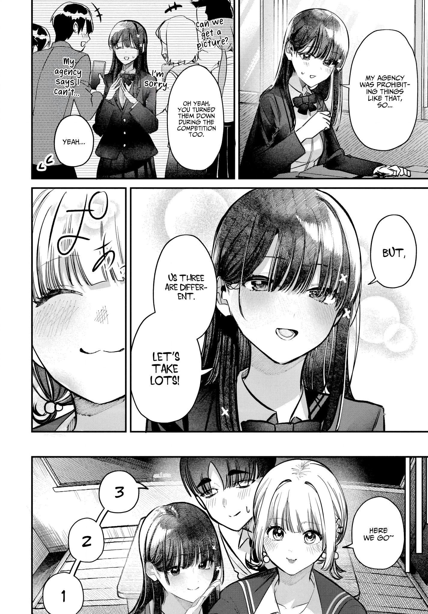Read Everyone