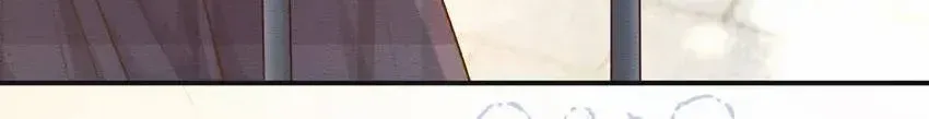 Read Everyone’s Darling chapter 1 image 13 on Lezhin