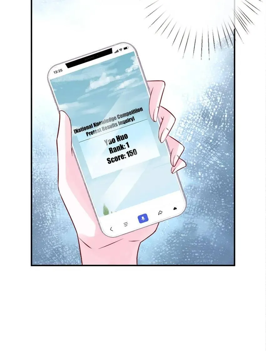 Read Everyone’s Darling chapter 10 image 50 on Lezhin