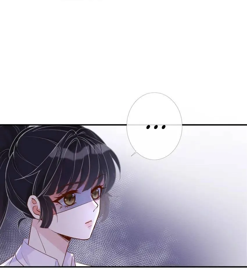 Read Everyone’s Darling chapter 10 image 6 on Lezhin