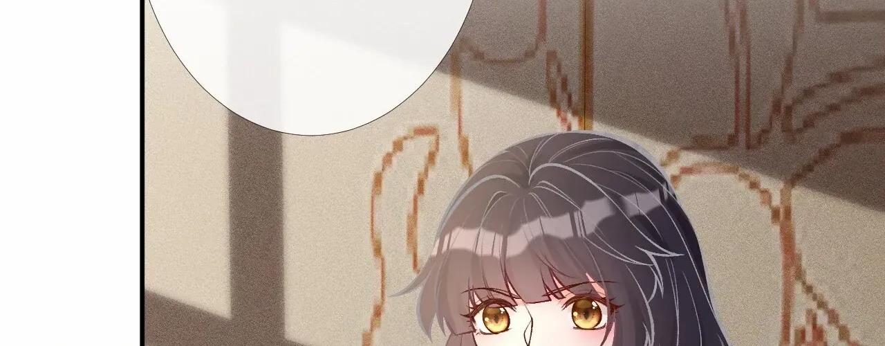 Read Everyone’s Darling chapter 100 image 43 on Lezhin