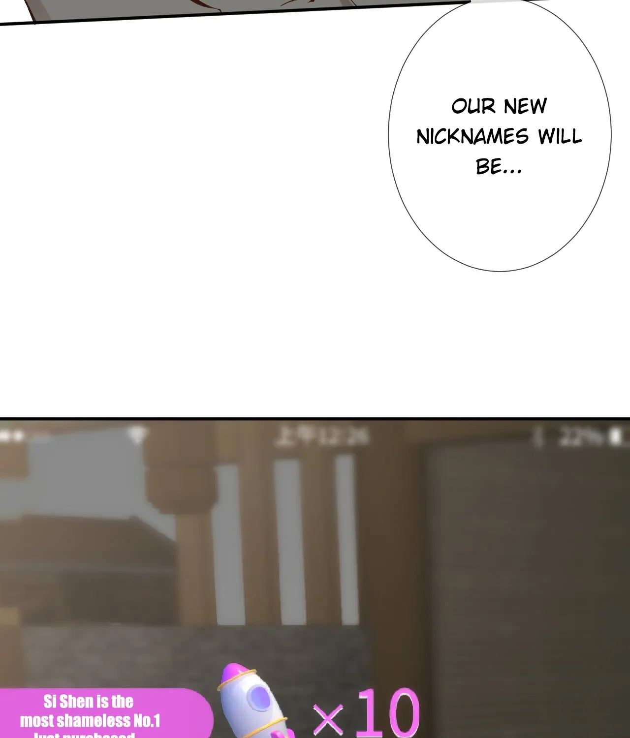Read Everyone’s Darling chapter 100 image 6 on Lezhin