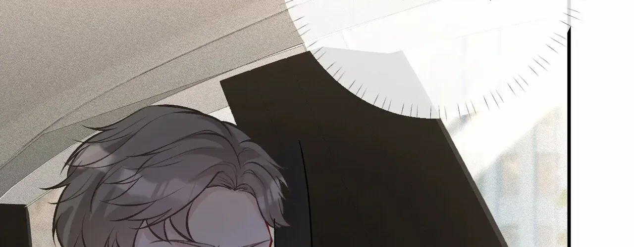 Read Everyone’s Darling chapter 100 image 73 on Lezhin