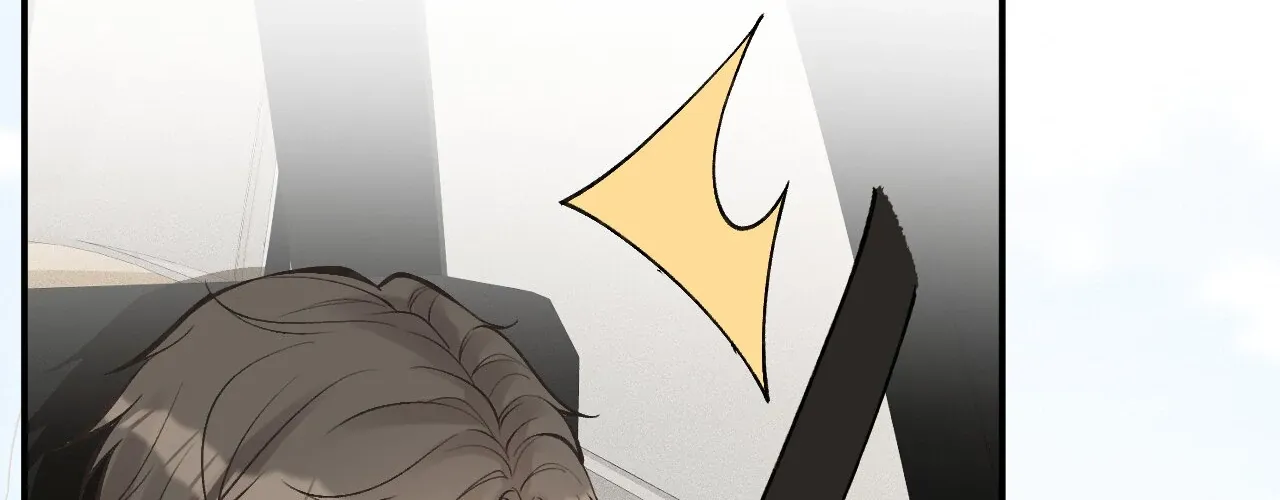 Read Everyone’s Darling chapter 100 image 83 on Lezhin