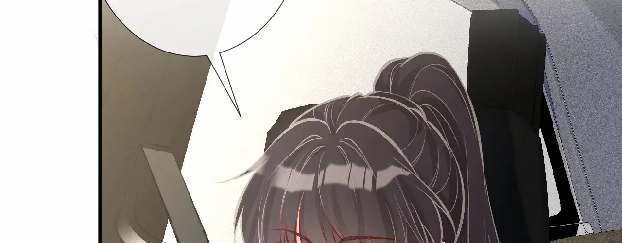 Read Everyone’s Darling chapter 101 image 5 on Lezhin