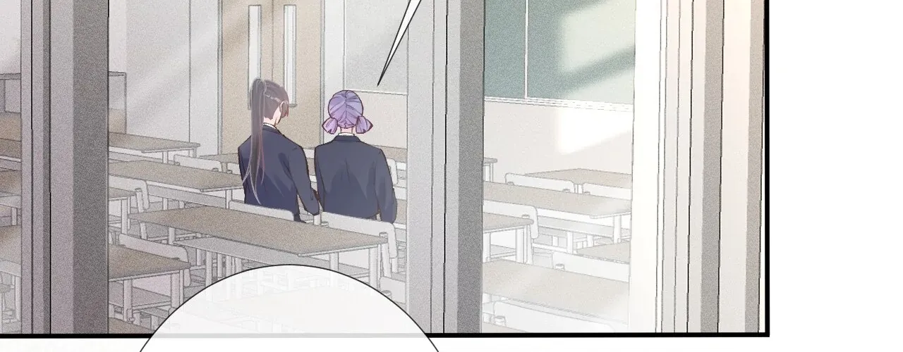Read Everyone’s Darling chapter 101 image 71 on Lezhin
