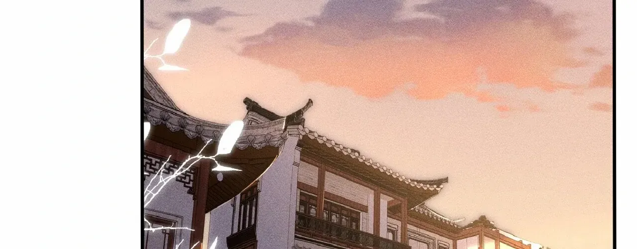 Read Everyone’s Darling chapter 101 image 75 on Lezhin