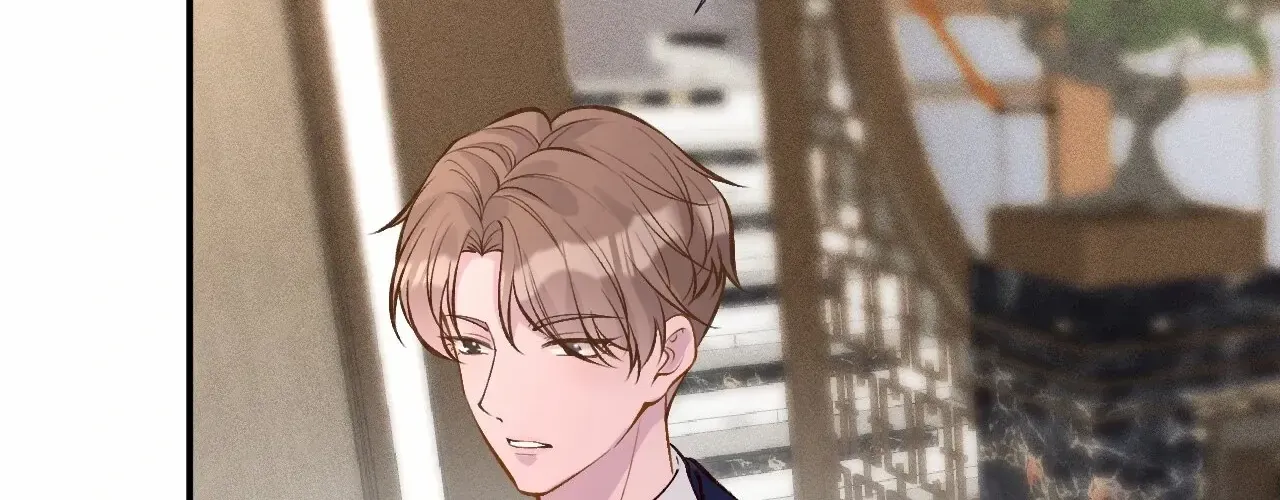 Read Everyone’s Darling chapter 101 image 87 on Lezhin