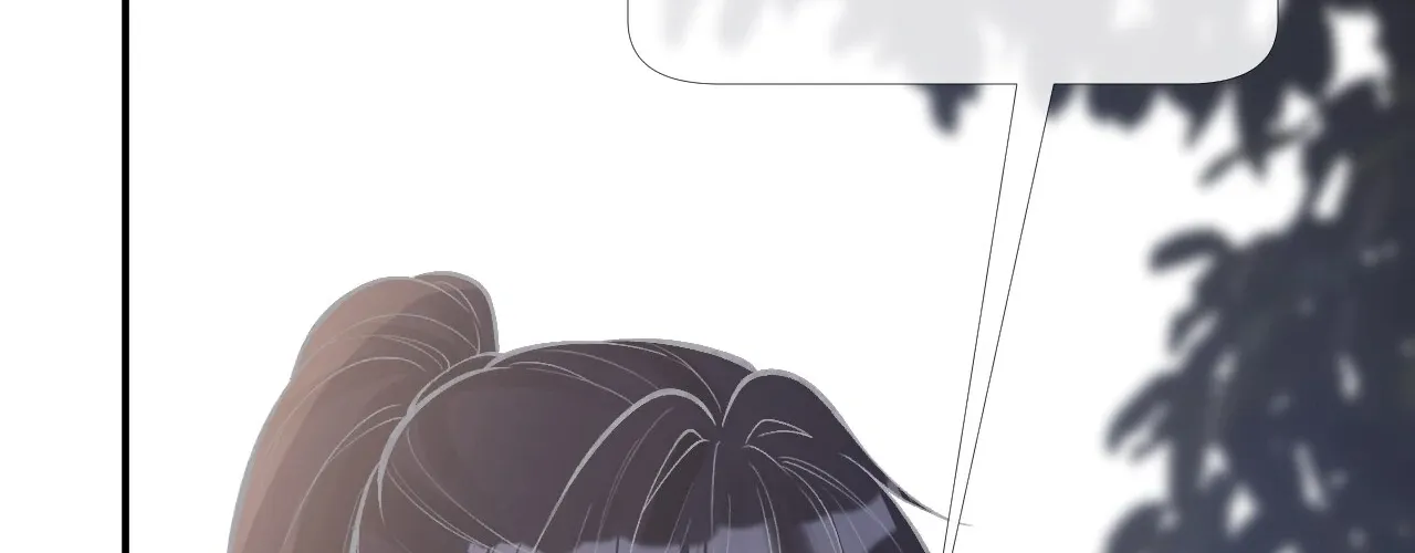 Read Everyone’s Darling chapter 102 image 5 on Lezhin