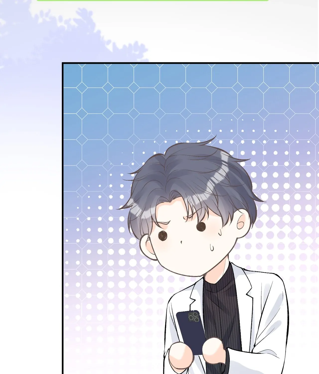 Read Everyone’s Darling chapter 102 image 58 on Lezhin