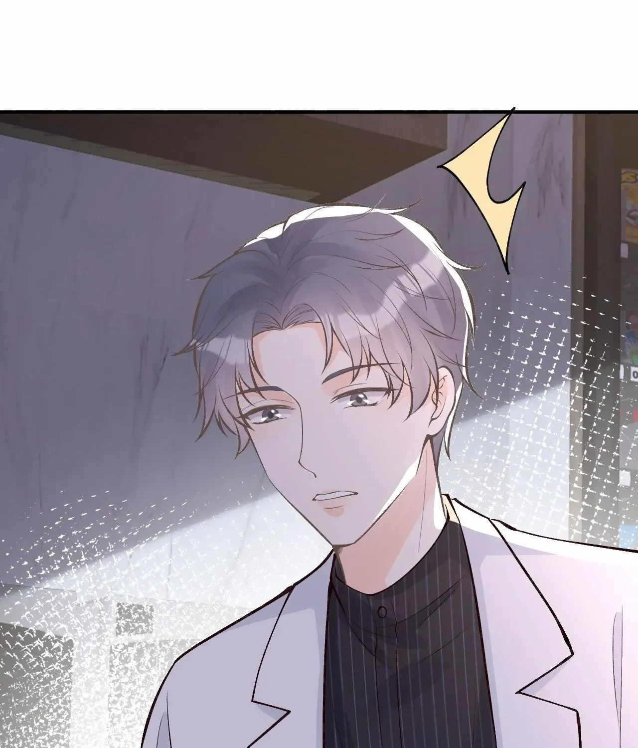 Read Everyone’s Darling chapter 102 image 60 on Lezhin