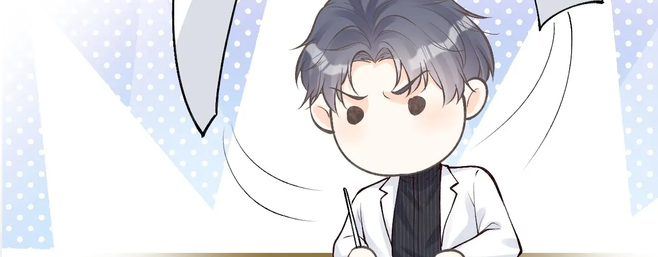 Read Everyone’s Darling chapter 102 image 63 on Lezhin