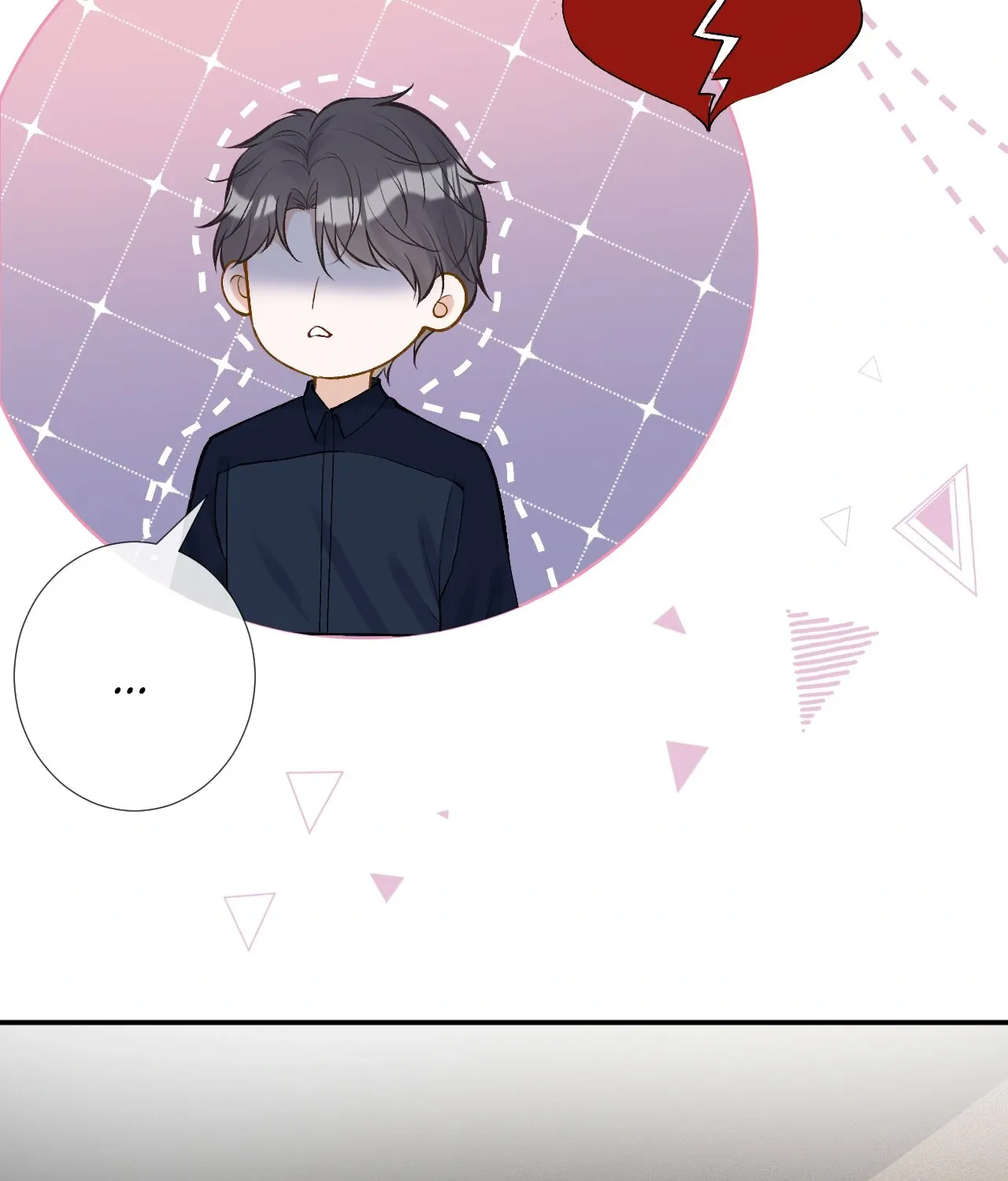 Read Everyone’s Darling chapter 102 image 94 on Lezhin