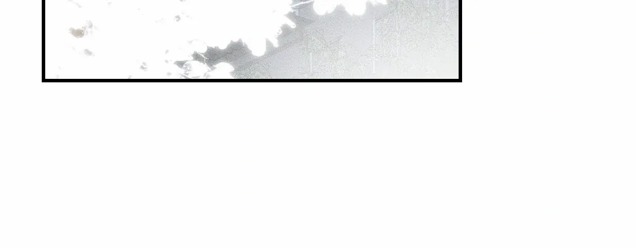Read Everyone’s Darling chapter 103 image 1 on Lezhin